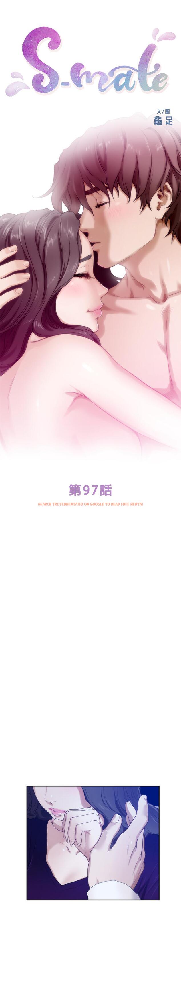 查看漫画S-Mate - 第97話-想完成我們的樂章 - www.tymanga.com中的483380图片
