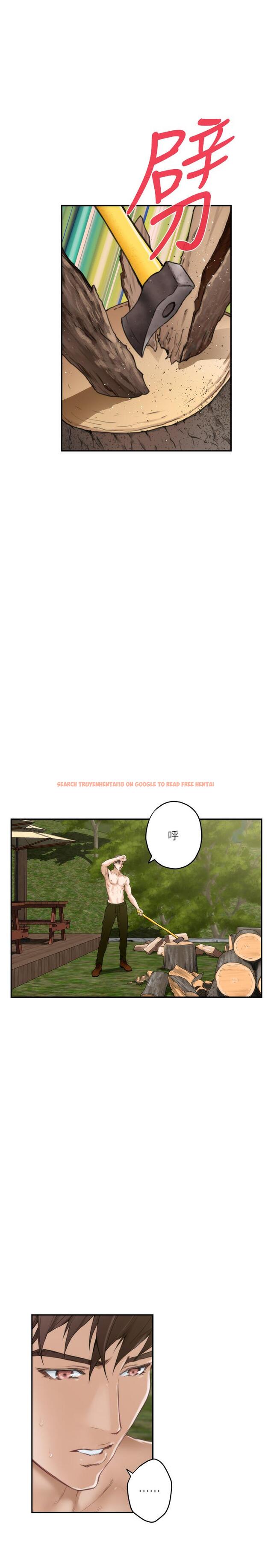 查看漫画S-Mate - 第98話-就算只能在夢裡見你 - www.tymanga.com中的487314图片