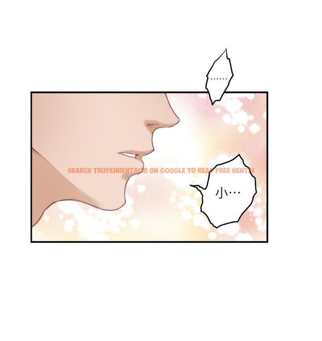 查看漫画S-Mate - 第98話-就算只能在夢裡見你 - www.tymanga.com中的487320图片