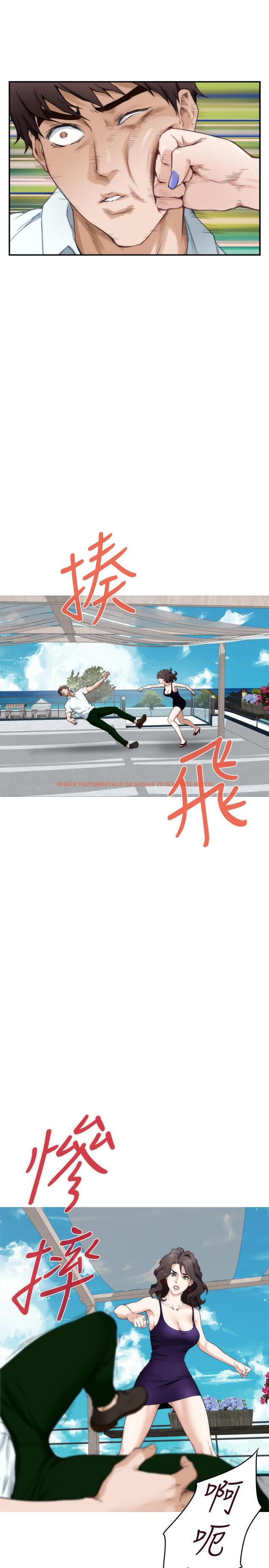 查看漫画S-Mate - 第99話-有件事，一定要跟你做 - www.tymanga.com中的488896图片