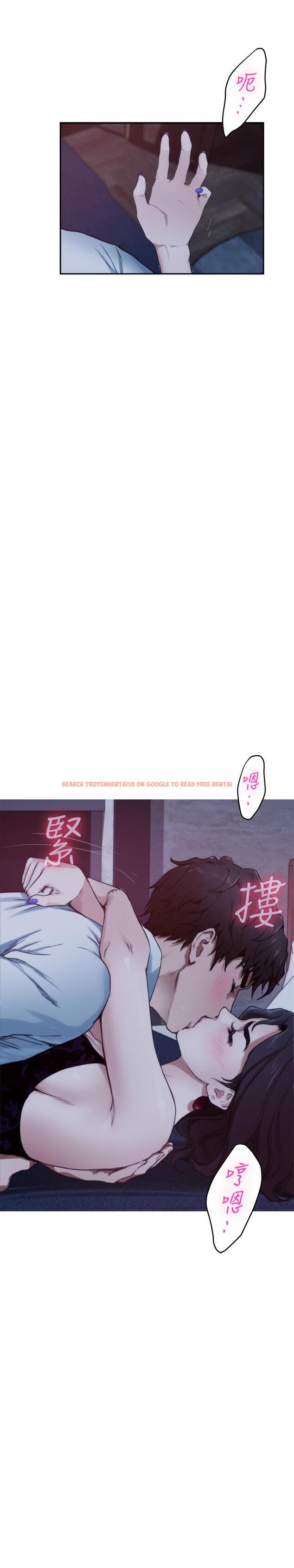 查看漫画S-Mate - 最終話-重新合為一體 - www.tymanga.com中的491263图片
