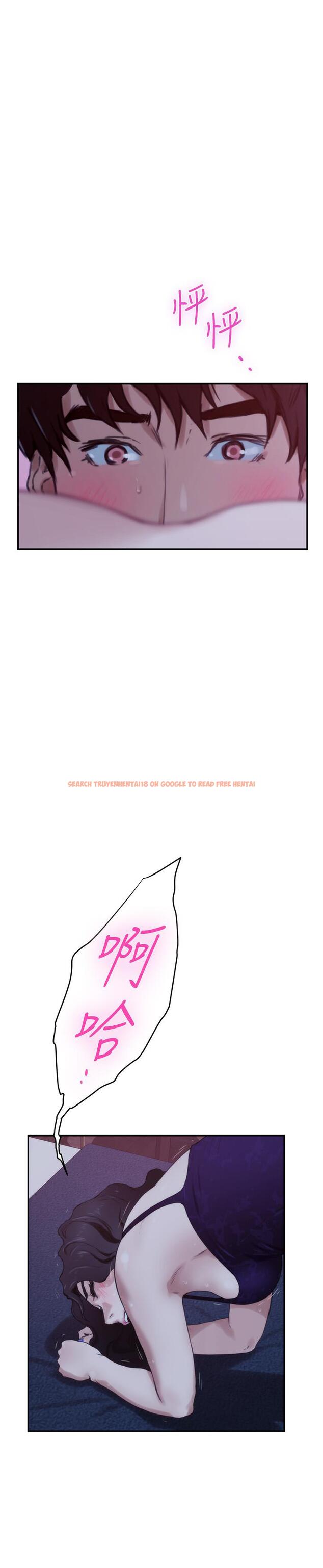 查看漫画S-Mate - 最終話-重新合為一體 - www.tymanga.com中的491272图片