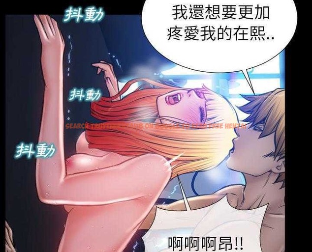 查看漫画S商店的她 - 第16話 - tymanga.com中的2289446图片