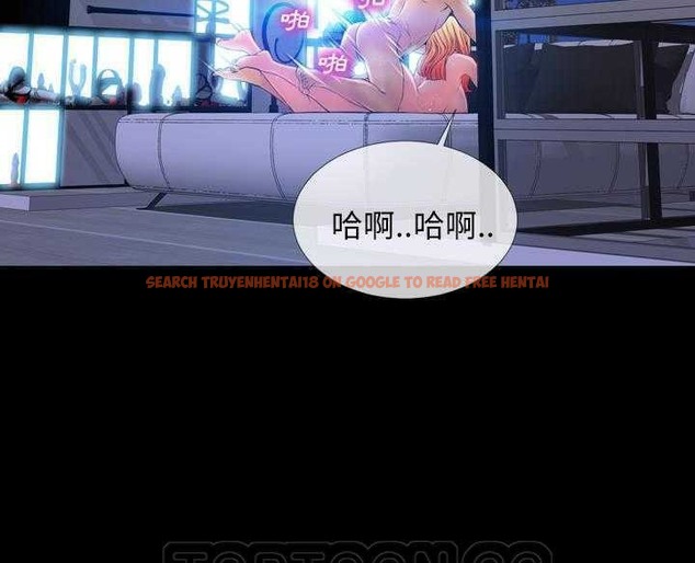 查看漫画S商店的她 - 第16話 - tymanga.com中的2289462图片