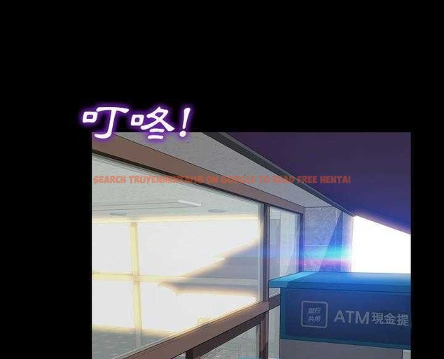 查看漫画S商店的她 - 第16話 - tymanga.com中的2289488图片