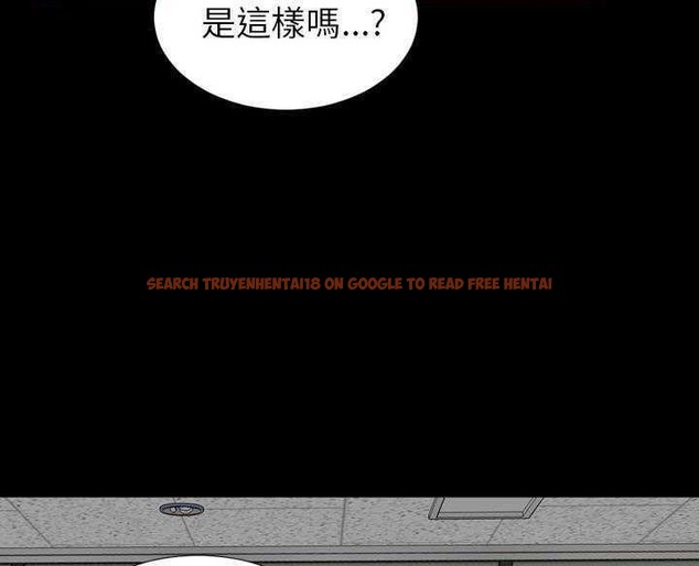 查看漫画S商店的她 - 第16話 - tymanga.com中的2289509图片