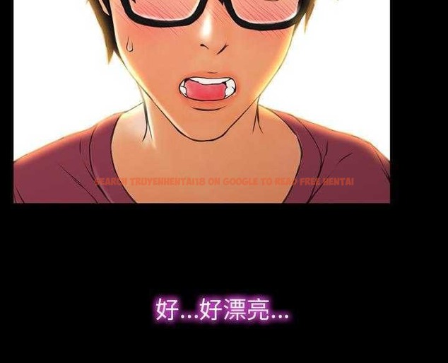 查看漫画S商店的她 - 第16話 - tymanga.com中的2289518图片