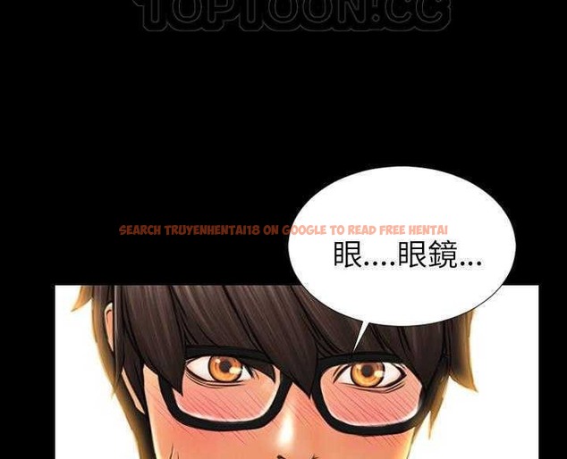 查看漫画S商店的她 - 第16話 - tymanga.com中的2289523图片