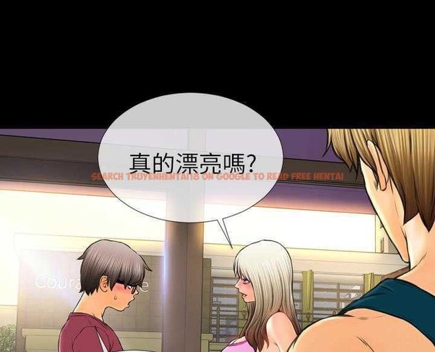 查看漫画S商店的她 - 第16話 - tymanga.com中的2289527图片