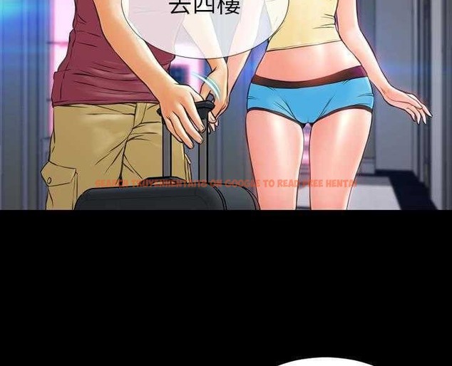 查看漫画S商店的她 - 第16話 - tymanga.com中的2289545图片