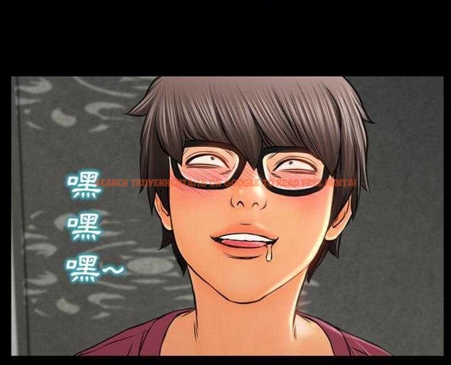 查看漫画S商店的她 - 第16話 - tymanga.com中的2289551图片