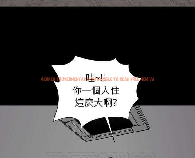 查看漫画S商店的她 - 第16話 - tymanga.com中的2289564图片
