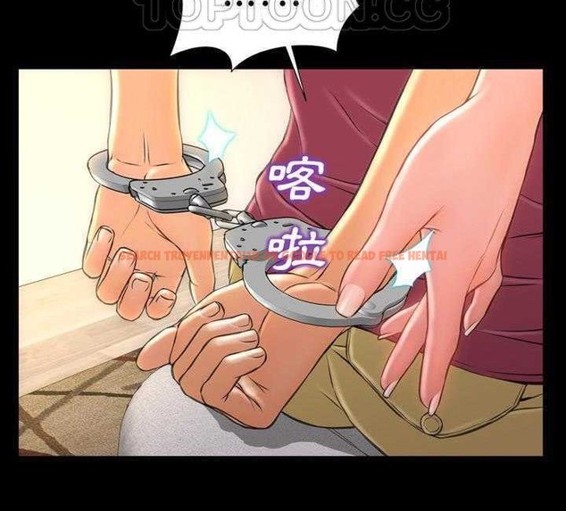 查看漫画S商店的她 - 第17話 - tymanga.com中的2289619图片