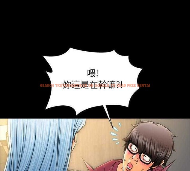 查看漫画S商店的她 - 第17話 - tymanga.com中的2289620图片