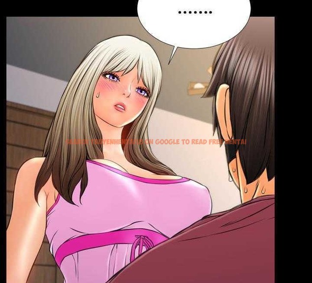 查看漫画S商店的她 - 第17話 - tymanga.com中的2289641图片