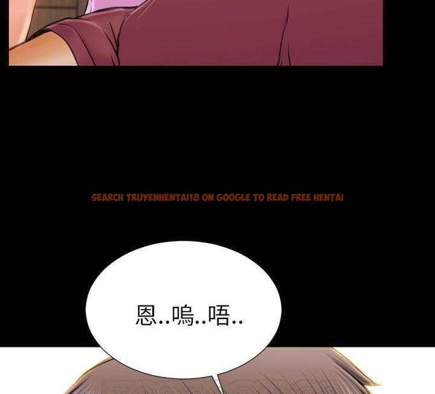 查看漫画S商店的她 - 第17話 - tymanga.com中的2289642图片