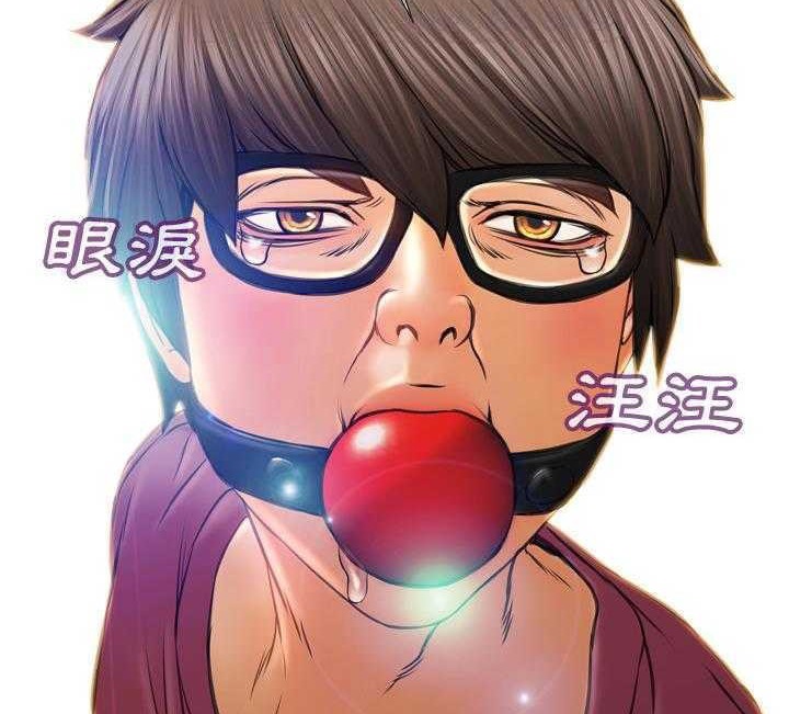 查看漫画S商店的她 - 第17話 - tymanga.com中的2289643图片