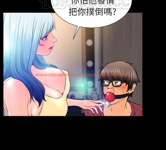 查看漫画S商店的她 - 第17話 - tymanga.com中的2289649图片