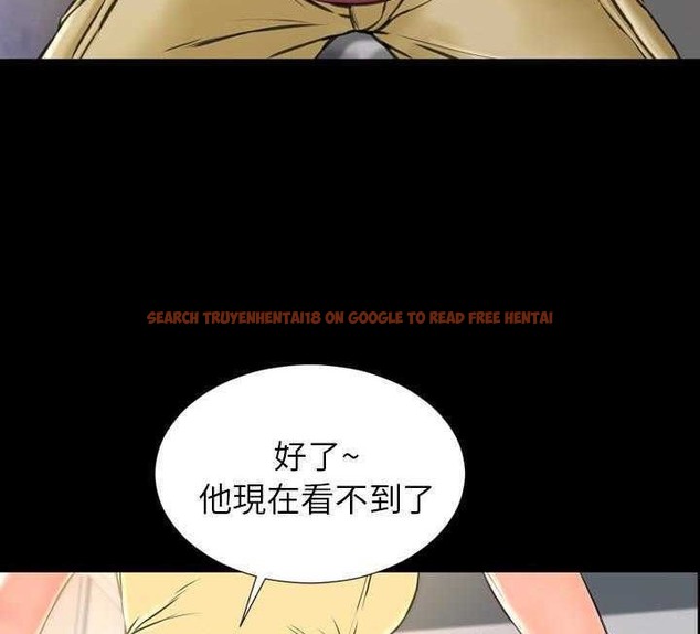 查看漫画S商店的她 - 第17話 - tymanga.com中的2289659图片