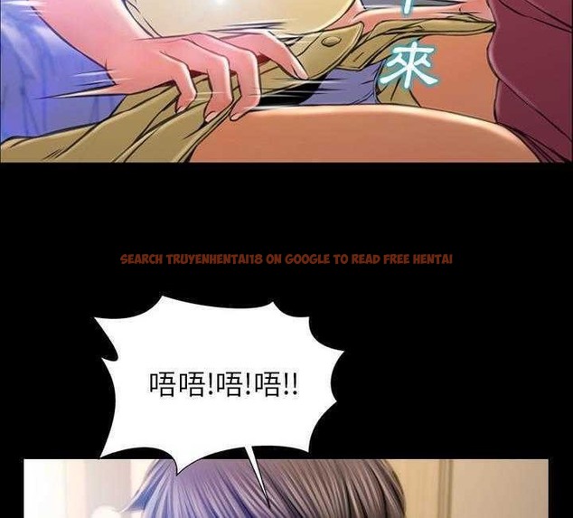 查看漫画S商店的她 - 第17話 - tymanga.com中的2289675图片
