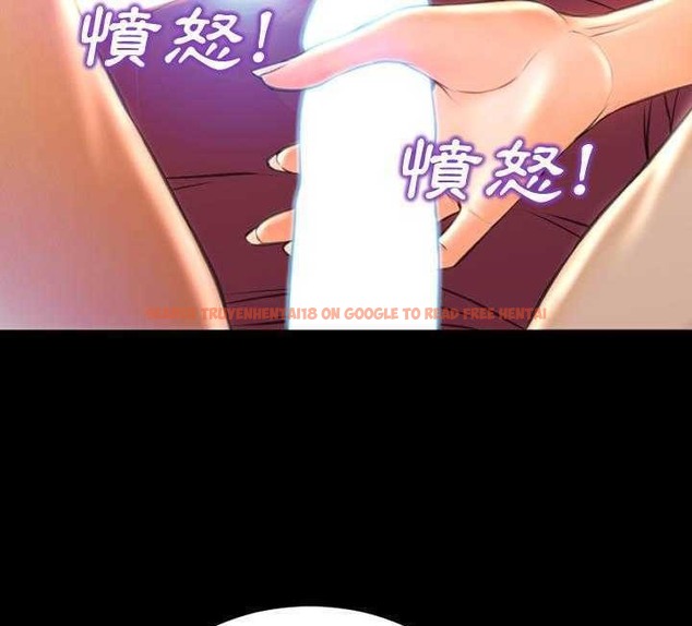 查看漫画S商店的她 - 第17話 - tymanga.com中的2289694图片