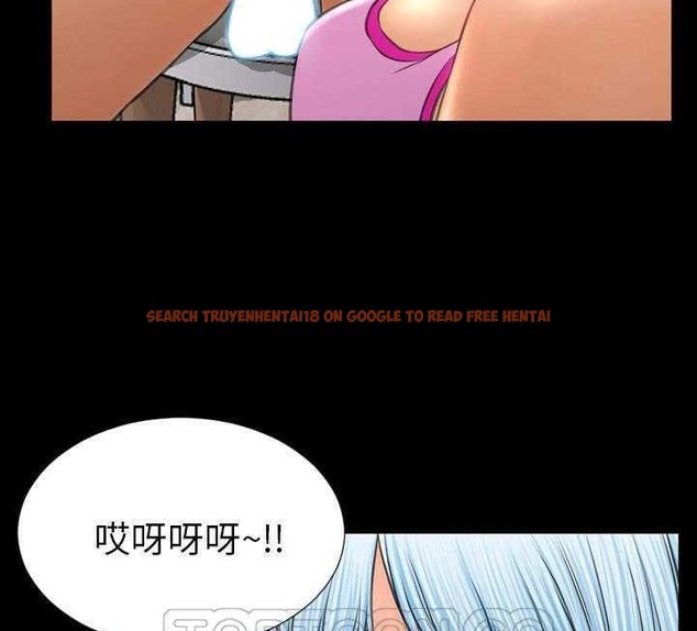 查看漫画S商店的她 - 第17話 - tymanga.com中的2289696图片