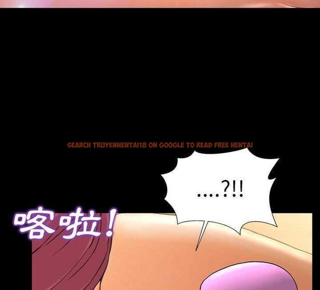 查看漫画S商店的她 - 第17話 - tymanga.com中的2289699图片