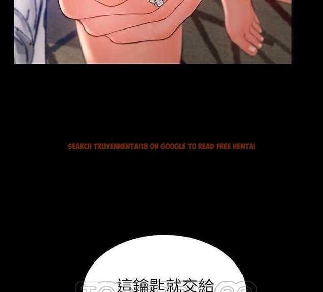 查看漫画S商店的她 - 第17話 - tymanga.com中的2289702图片