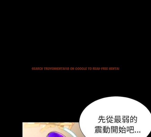查看漫画S商店的她 - 第17話 - tymanga.com中的2289737图片