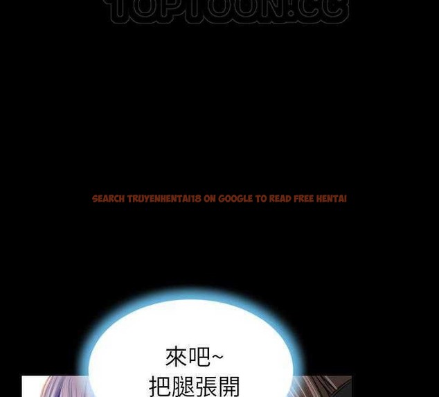 查看漫画S商店的她 - 第17話 - tymanga.com中的2289739图片