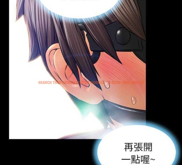 查看漫画S商店的她 - 第17話 - tymanga.com中的2289740图片