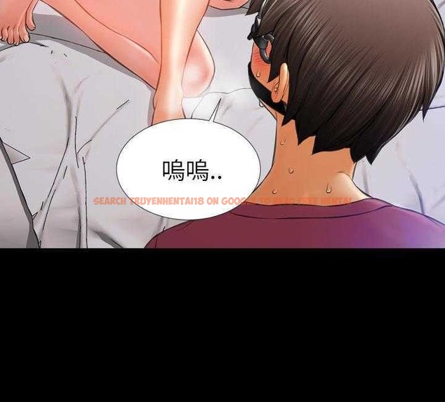 查看漫画S商店的她 - 第17話 - tymanga.com中的2289752图片