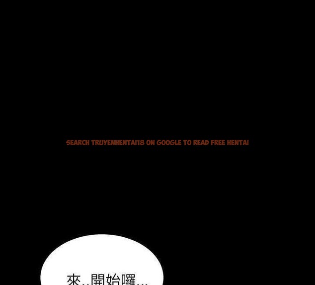 查看漫画S商店的她 - 第17話 - tymanga.com中的2289753图片