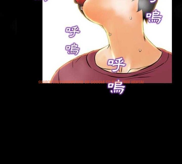 查看漫画S商店的她 - 第17話 - tymanga.com中的2289764图片