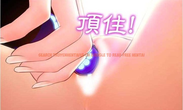 查看漫画S商店的她 - 第18話 - tymanga.com中的2289770图片