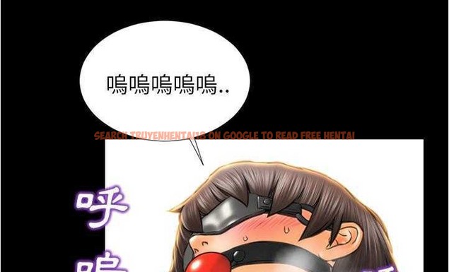 查看漫画S商店的她 - 第18話 - tymanga.com中的2289779图片