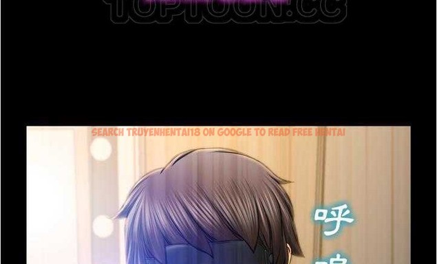 查看漫画S商店的她 - 第18話 - tymanga.com中的2289793图片