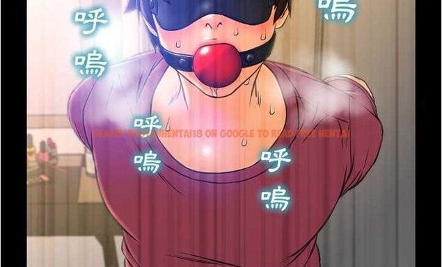 查看漫画S商店的她 - 第18話 - tymanga.com中的2289794图片