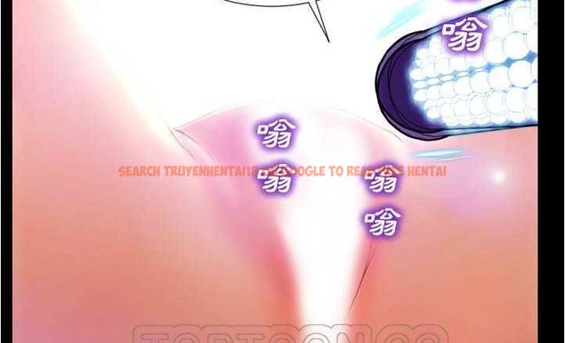 查看漫画S商店的她 - 第18話 - tymanga.com中的2289804图片