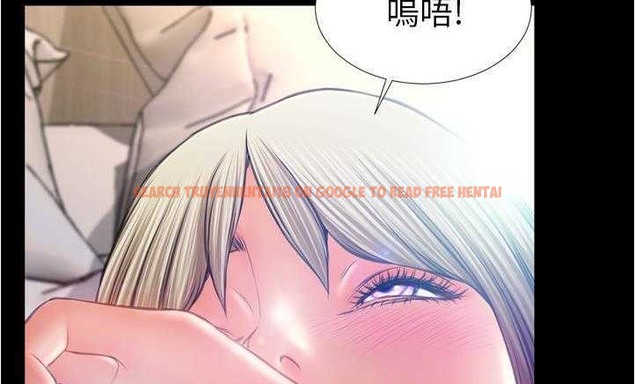 查看漫画S商店的她 - 第18話 - tymanga.com中的2289806图片