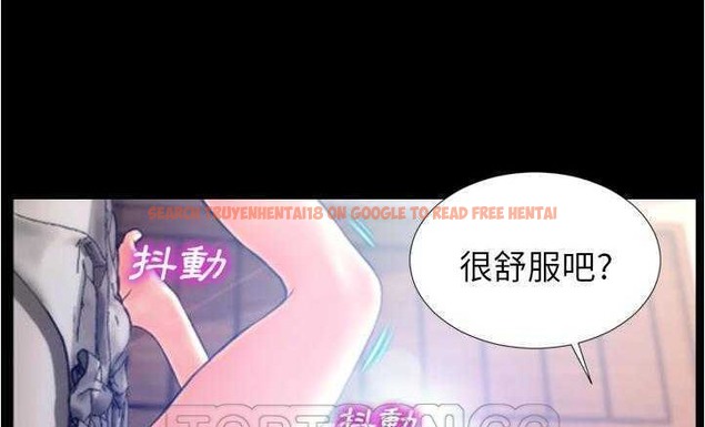 查看漫画S商店的她 - 第18話 - tymanga.com中的2289810图片