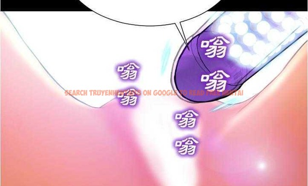 查看漫画S商店的她 - 第18話 - tymanga.com中的2289821图片