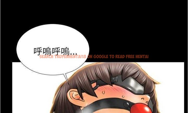 查看漫画S商店的她 - 第18話 - tymanga.com中的2289831图片