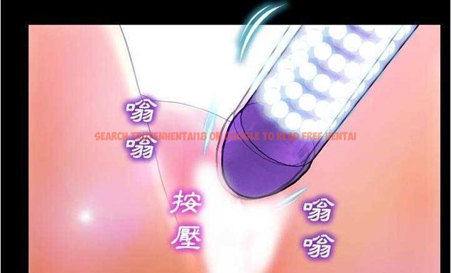 查看漫画S商店的她 - 第18話 - tymanga.com中的2289845图片