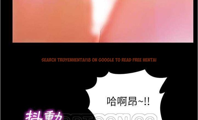 查看漫画S商店的她 - 第18話 - tymanga.com中的2289846图片