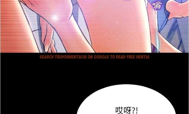 查看漫画S商店的她 - 第18話 - tymanga.com中的2289850图片