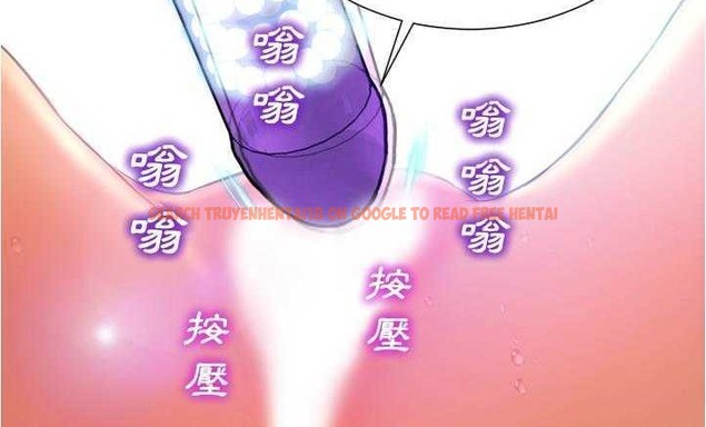 查看漫画S商店的她 - 第18話 - tymanga.com中的2289854图片