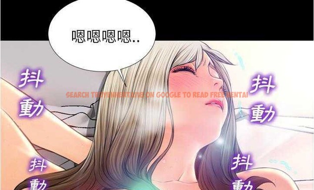 查看漫画S商店的她 - 第18話 - tymanga.com中的2289856图片