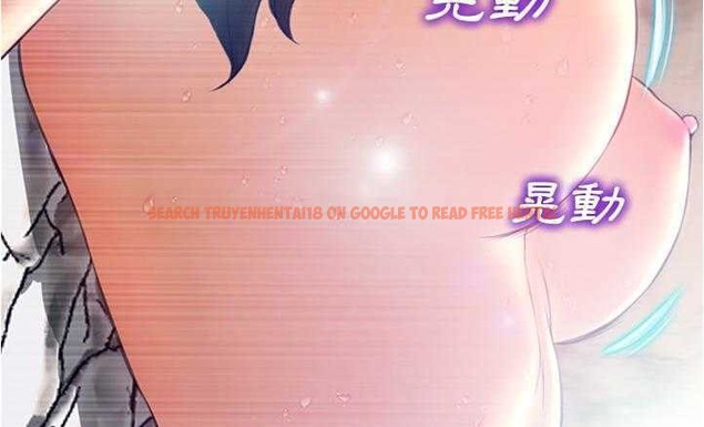 查看漫画S商店的她 - 第18話 - tymanga.com中的2289862图片