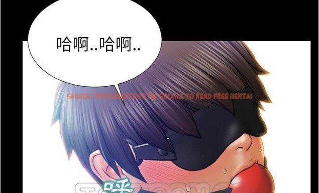 查看漫画S商店的她 - 第18話 - tymanga.com中的2289864图片